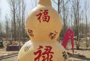 抽象葫蘆雕塑 店門口彩繪雕塑 步行街?jǐn)[件