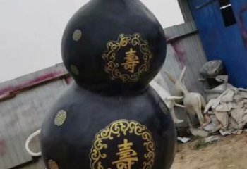 大型葫蘆雕塑 商業(yè)街廣場(chǎng)雕塑 古銅色擺件