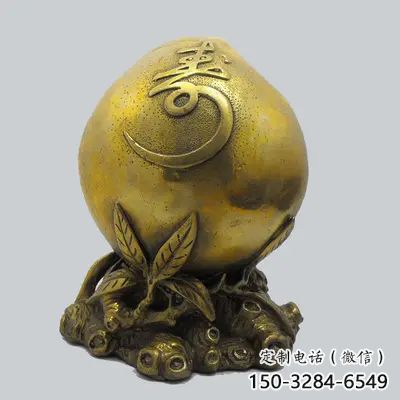 仿真壽桃雕塑 店門(mén)口園林雕塑 水果小品 仿真壽桃雕塑 店門(mén)口園林雕塑 水果小品