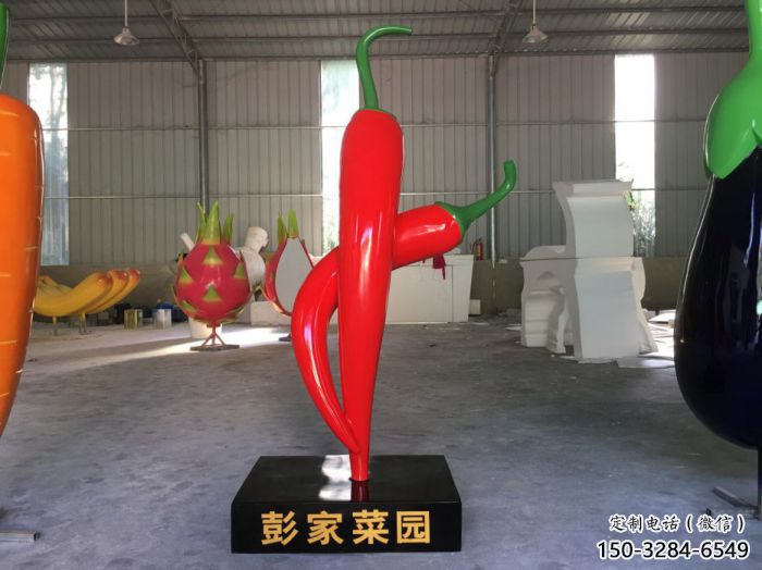 創(chuàng)意辣椒雕塑 步行街店門口雕塑 蔬菜小品 創(chuàng)意辣椒雕塑 步行街店門口雕塑 蔬菜小品