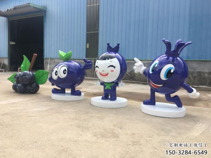 藍(lán)莓雕塑 風(fēng)景區(qū)幾何雕塑 廣場小品 藍(lán)莓雕塑 風(fēng)景區(qū)幾何雕塑 廣場小品