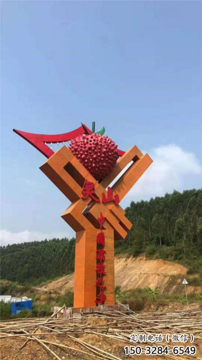 城市荔枝雕塑 風景區(qū)彩繪雕塑 抽象擺件 城市荔枝雕塑 風景區(qū)彩繪雕塑 抽象擺件