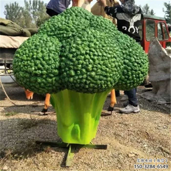 商業(yè)街西藍花雕塑 售樓處雕塑 蔬菜擺件