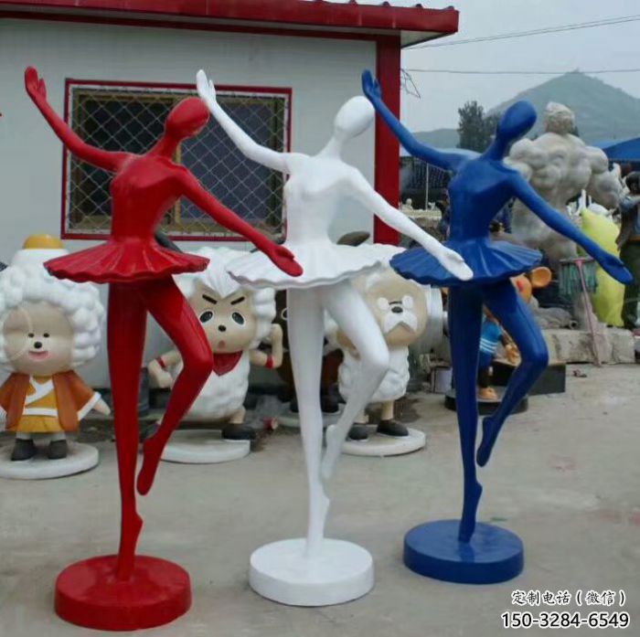 創(chuàng)意女孩雕塑 步行街店門口雕塑 童趣小品 創(chuàng)意女孩雕塑 步行街店門口雕塑 童趣小品
