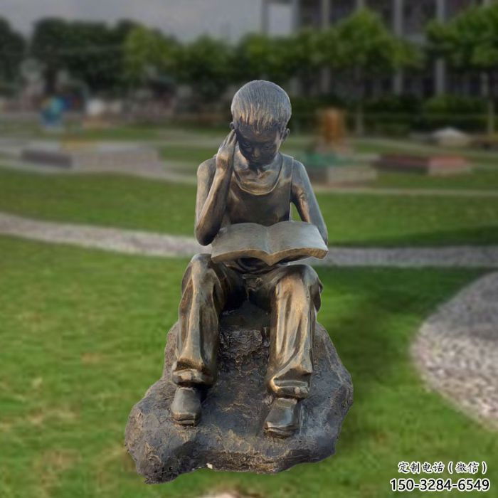 售樓處讀書雕塑 商業(yè)街雕塑 學(xué)校擺件