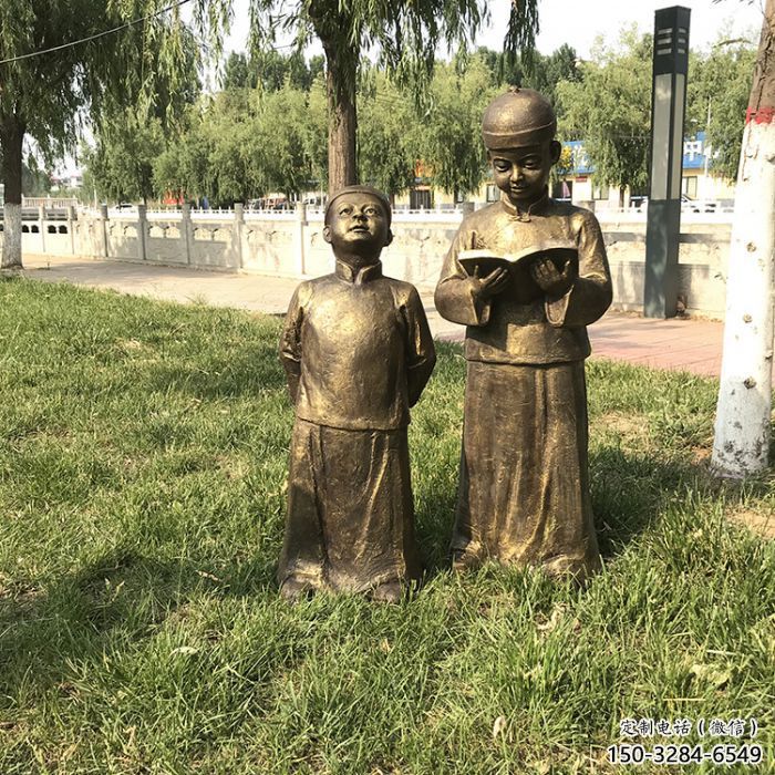 園林私塾先生雕塑 城市廣場雕塑 步行街?jǐn)[件 園林私塾先生雕塑 城市廣場雕塑 步行街?jǐn)[件