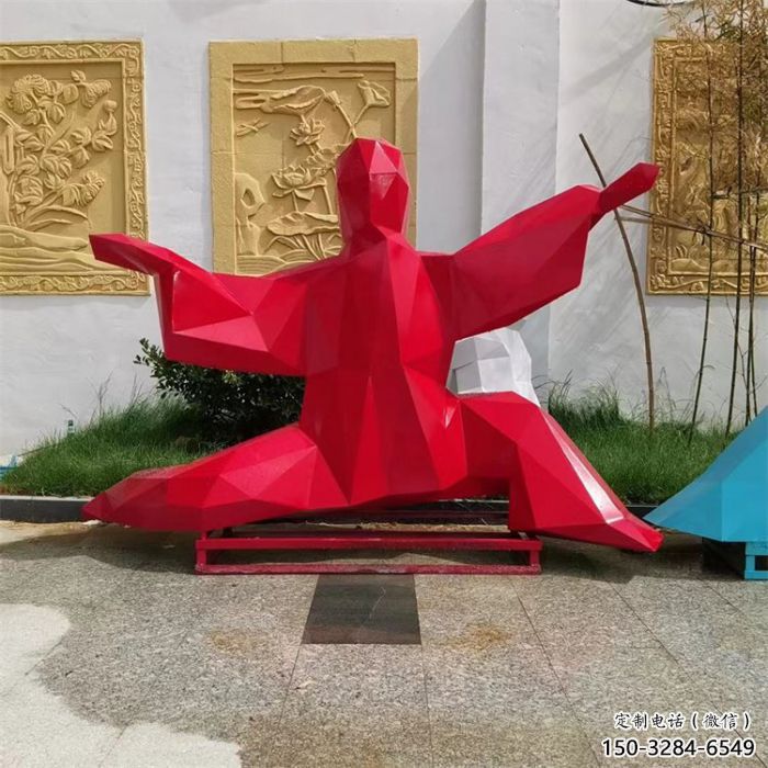 店門(mén)口太極雕塑 創(chuàng)意景觀雕塑 民俗擺件 店門(mén)口太極雕塑 創(chuàng)意景觀雕塑 民俗擺件