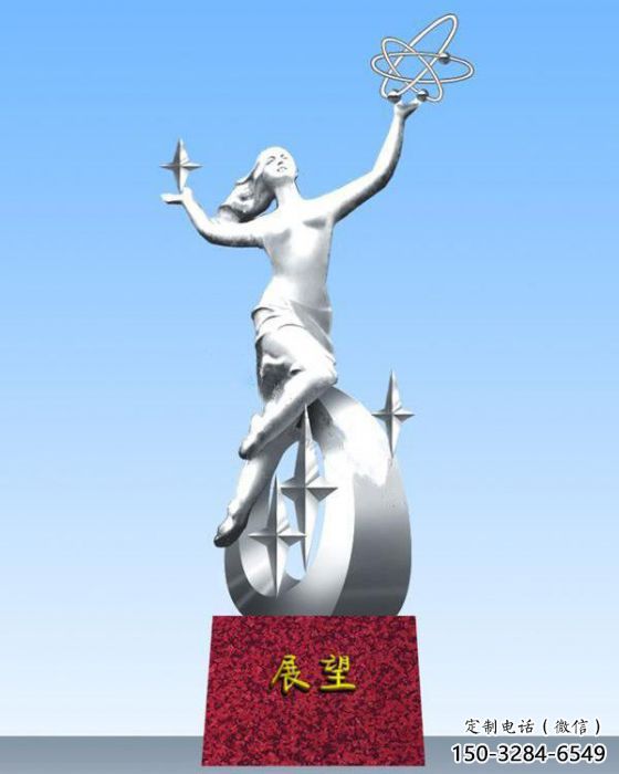 風(fēng)景區(qū)少先隊員雕塑 售樓處廣場雕塑 仿古擺件