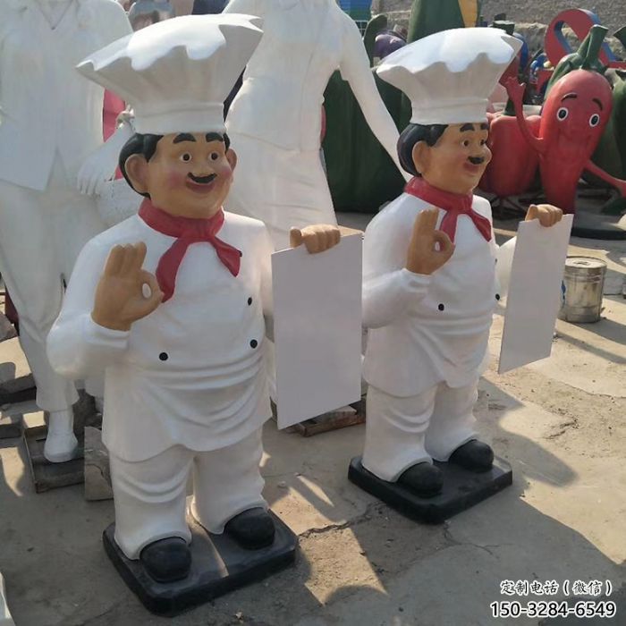 廚師雕塑效果圖 拉絲卡通雕塑 步行街動漫雕塑 廚師雕塑效果圖 拉絲卡通雕塑 步行街動漫雕塑