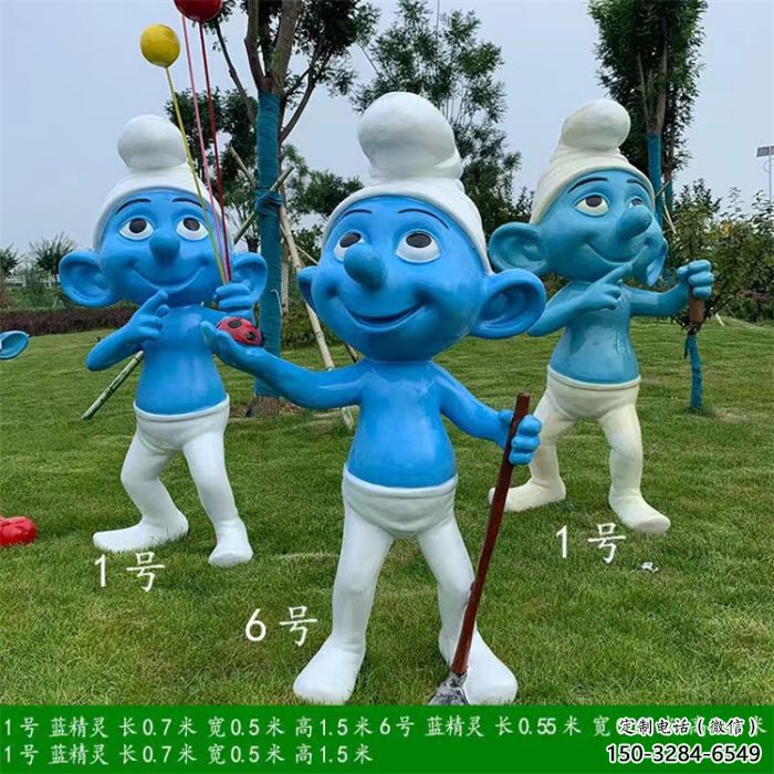 別墅區(qū)藍(lán)精靈雕塑廠家 大型別墅區(qū)雕塑 彩繪動漫雕塑 別墅區(qū)藍(lán)精靈雕塑廠家 大型別墅區(qū)雕塑 彩繪動漫雕塑