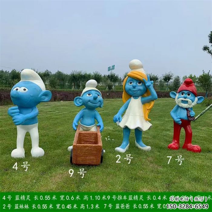 公園藍(lán)精靈雕塑廠家 戶(hù)外景觀雕塑 抽象動(dòng)漫雕塑 公園藍(lán)精靈雕塑廠家 戶(hù)外景觀雕塑 抽象動(dòng)漫雕塑