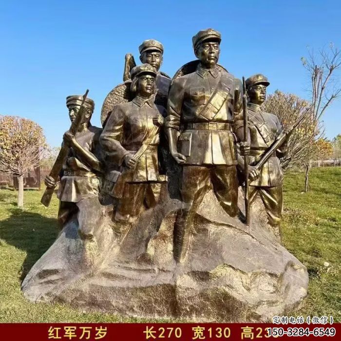 大門口紅軍雕塑規(guī)格 發(fā)光公園革命雕塑 仿真抗戰(zhàn)雕塑 大門口紅軍雕塑規(guī)格 發(fā)光公園革命雕塑 仿真抗戰(zhàn)雕塑