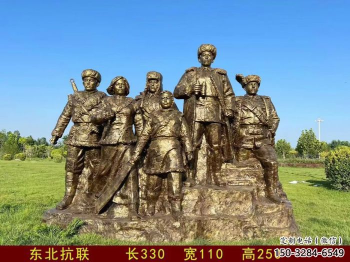 街頭紅軍雕塑效果圖 大型別墅區(qū)革命雕塑 鑄銅抗戰(zhàn)雕塑 街頭紅軍雕塑效果圖 大型別墅區(qū)革命雕塑 鑄銅抗戰(zhàn)雕塑