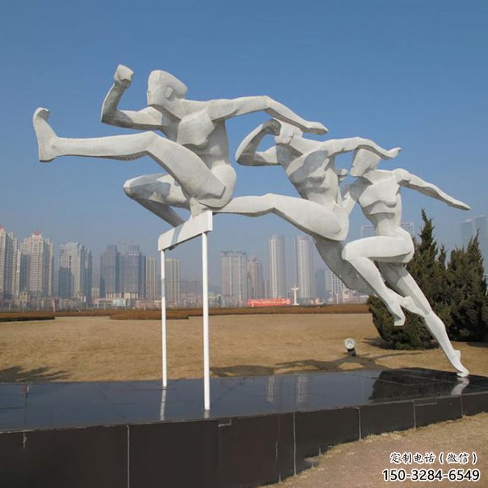 房地產(chǎn)跨欄雕塑 現(xiàn)代景觀體育雕塑 幾何運(yùn)動員雕塑廠家
