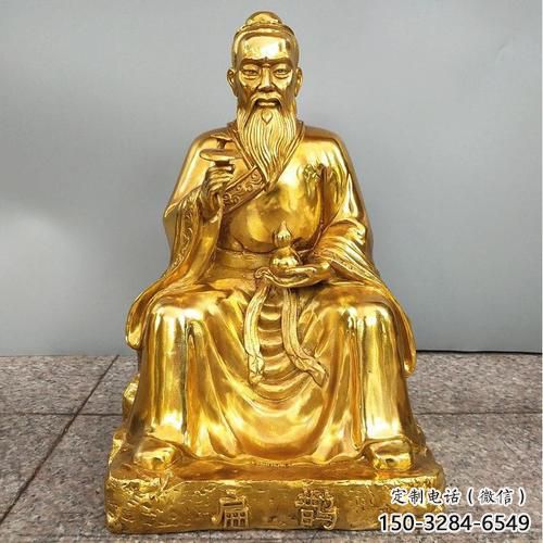 仿古扁鵲雕塑 玻璃鋼名醫(yī)雕塑 大型藥王雕塑