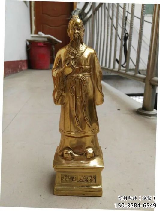 景觀扁鵲雕塑 玻璃鋼名醫(yī)雕塑 商業(yè)街藥王雕塑