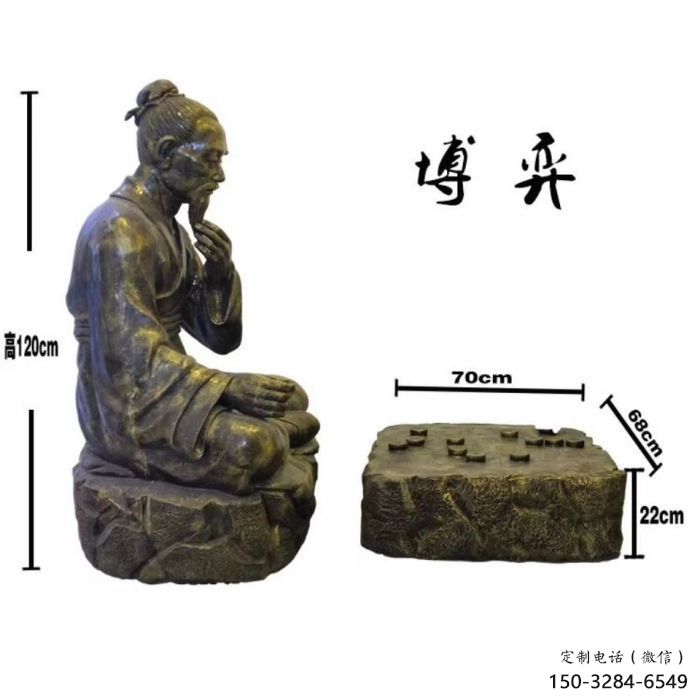 仿古下象棋雕塑生產(chǎn)商 彩繪雕塑 現(xiàn)代民俗雕塑 仿古下象棋雕塑生產(chǎn)商 彩繪雕塑 現(xiàn)代民俗雕塑