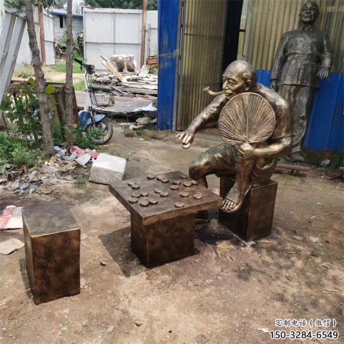 廣場下象棋雕塑供應(yīng)商 抽象雕塑 烤漆民俗雕塑 廣場下象棋雕塑供應(yīng)商 抽象雕塑 烤漆民俗雕塑