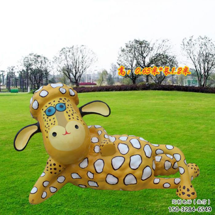 公園小羊雕塑，動(dòng)漫雕塑，卡通彩繪工藝