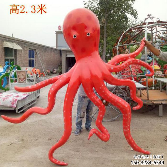 玻璃鋼章魚(yú)雕塑廠家，仿真彩繪工藝，公園動(dòng)物小品