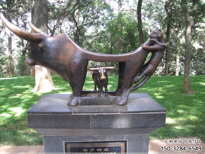 公園水牛雕塑，田間景觀小品，抽象幾何原理