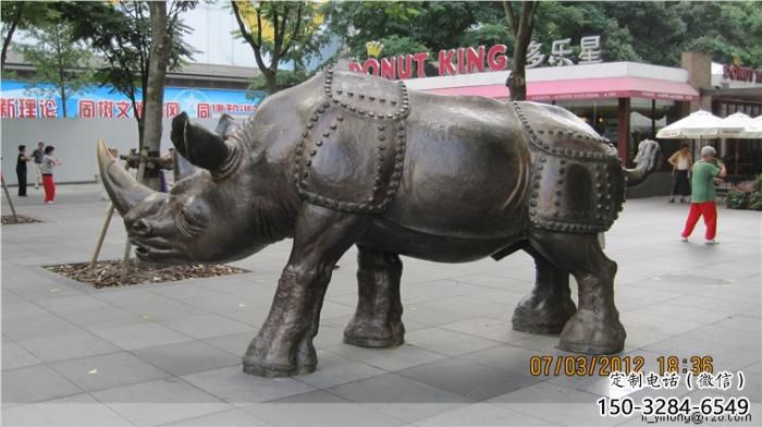 園林水牛雕塑，田間景觀小品，抽象原理