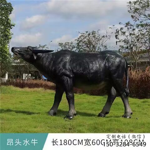 仿真水牛雕塑，公園園林動物，仿真景觀擺件