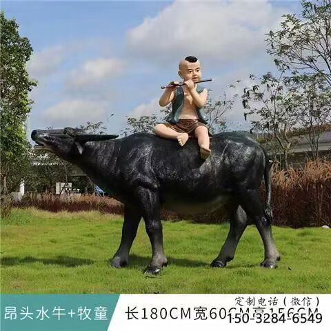 水牛雕塑廠家，公園園林動物，仿真景觀擺件