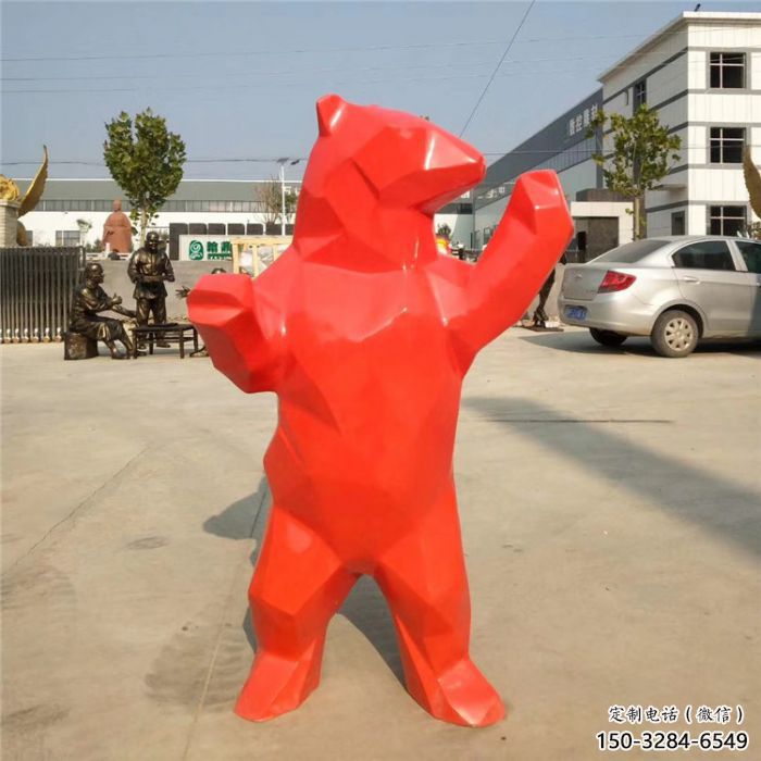 仿真大熊雕塑廠家，酒店房地產(chǎn)雕塑，現(xiàn)代景觀小品