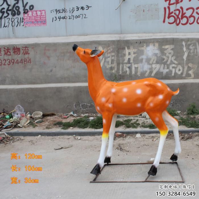 抽象梅花鹿雕塑，彩繪工藝，玻璃鋼動(dòng)物雕塑廠家