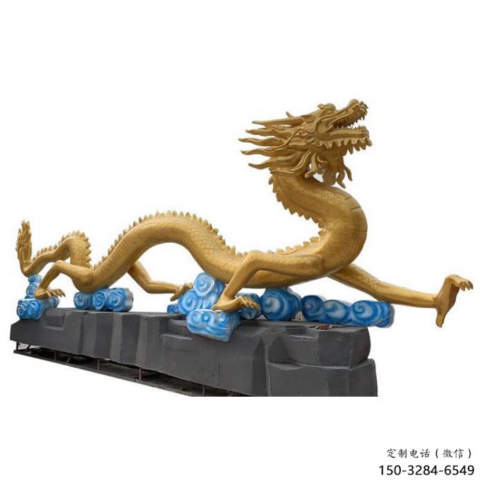 彩繪龍形雕塑廠家，動(dòng)物擺件，城市園林?jǐn)[件
