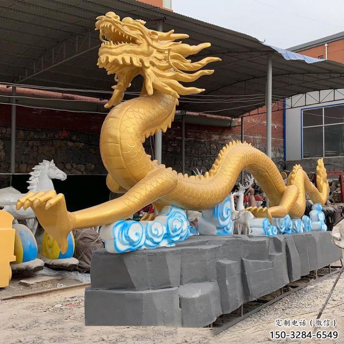 抽象龍形雕塑廠家，動物擺件，城市園林擺件