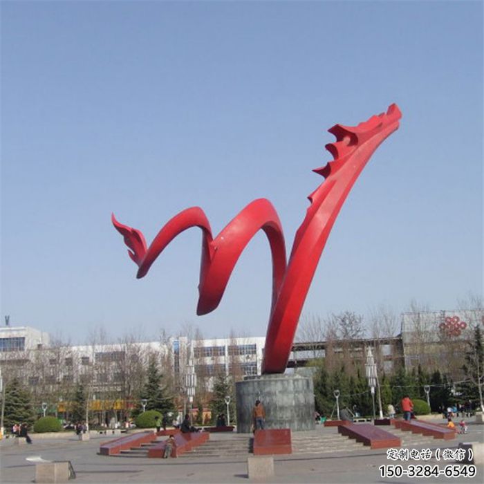 廣場(chǎng)龍形雕塑廠家，動(dòng)物擺件，城市園林?jǐn)[件