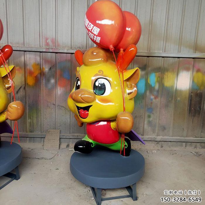 戶外龍形雕塑廠家，動(dòng)漫動(dòng)物小品，彩繪工藝效果