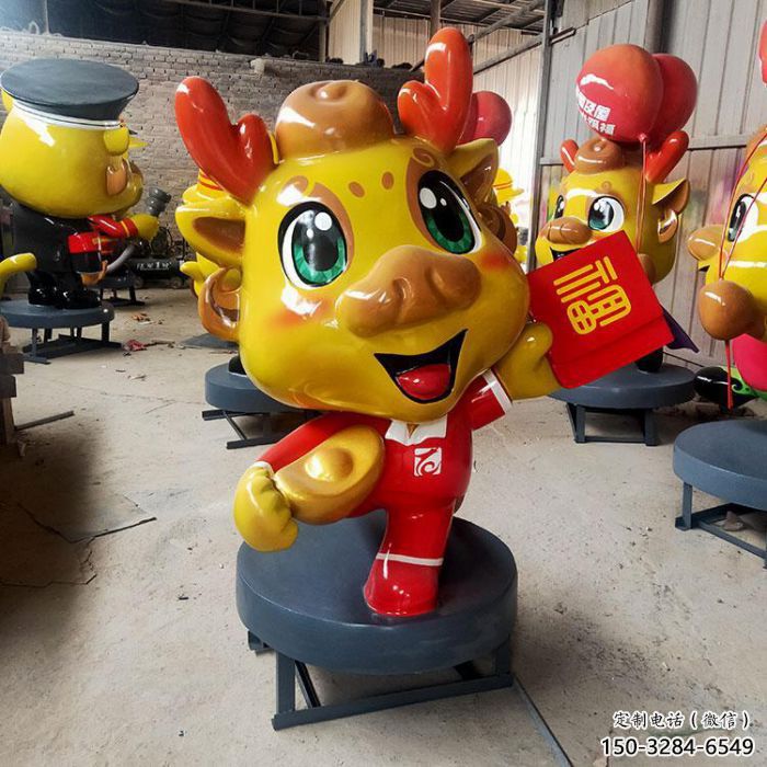 卡通龍形雕塑廠(chǎng)家，動(dòng)漫動(dòng)物小品，彩繪工藝效果