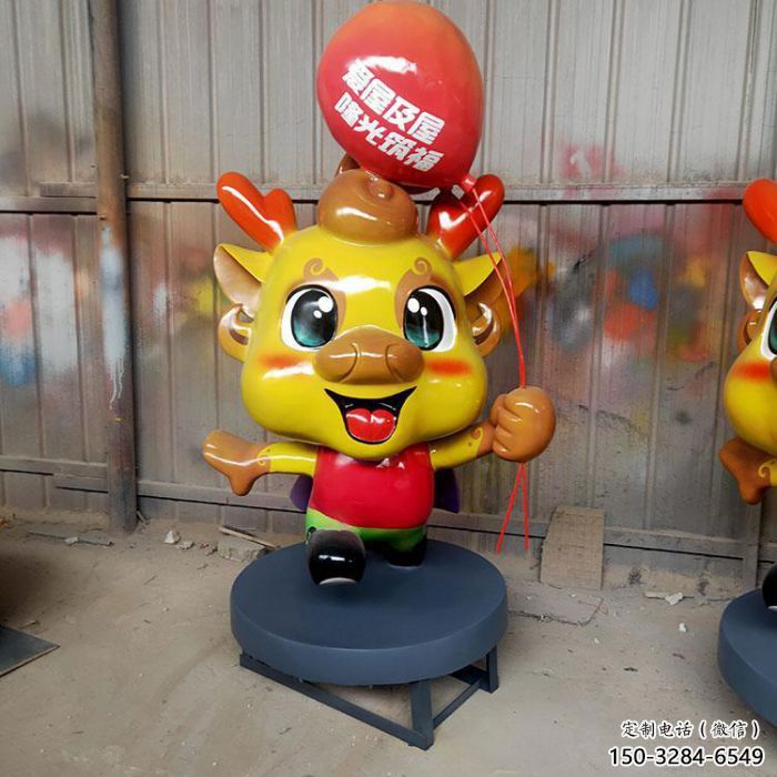 幼兒園龍形雕塑廠家，動(dòng)漫動(dòng)物小品，彩繪工藝效果