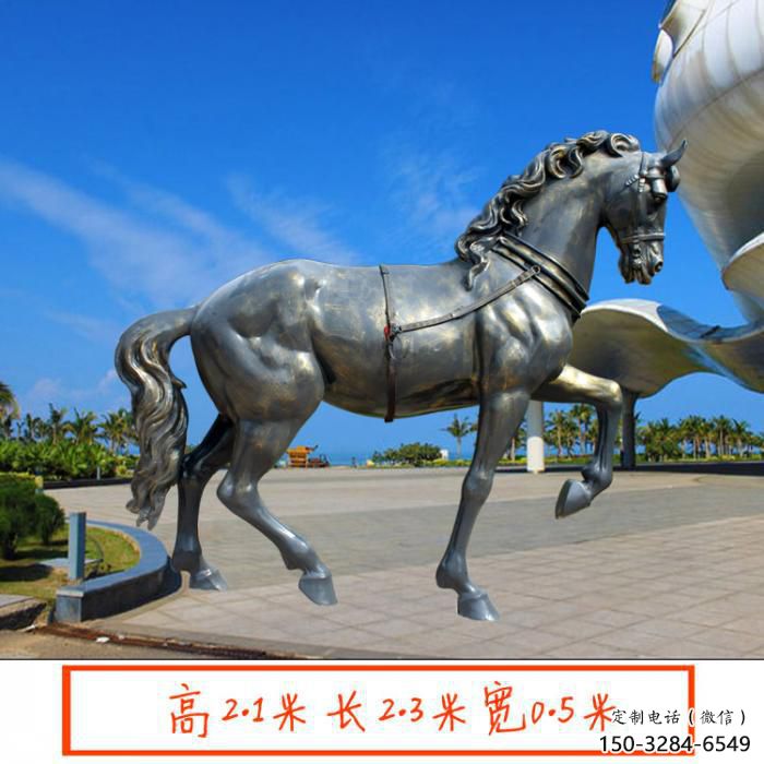 景區(qū)小馬雕塑廠家，美陳小品，噴漆工藝