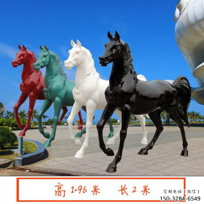 景區(qū)小馬雕塑廠，動物景觀小品系列，彩繪效果工藝