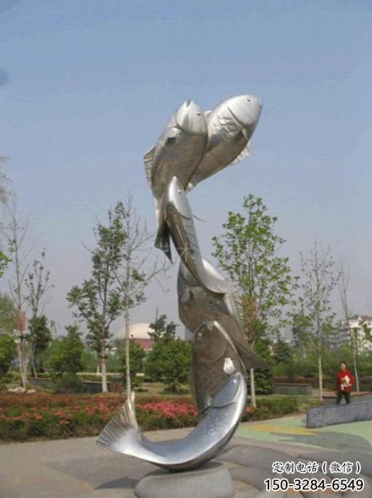 景區(qū)魚形雕塑，抽象歐式雕塑，景觀擺件