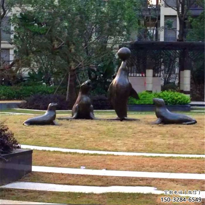 大型海豹雕塑供應(yīng)商 商業(yè)街廣場(chǎng)雕塑 古銅色擺件 大型海豹雕塑供應(yīng)商 商業(yè)街廣場(chǎng)雕塑 古銅色擺件