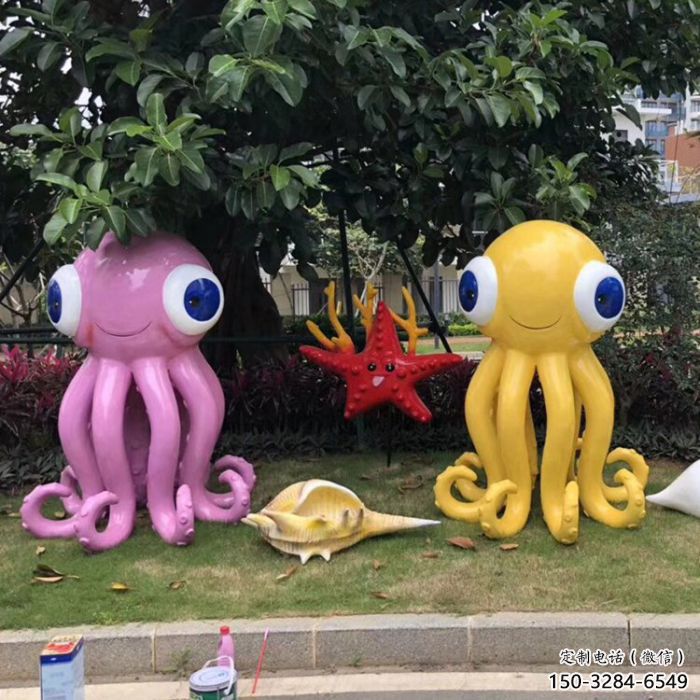 小區(qū)烏賊雕塑廠家，動漫海洋雕塑，抽象效果