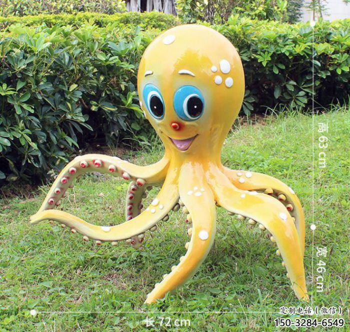 彩繪公園烏賊雕塑，海洋雕塑，卡通主題