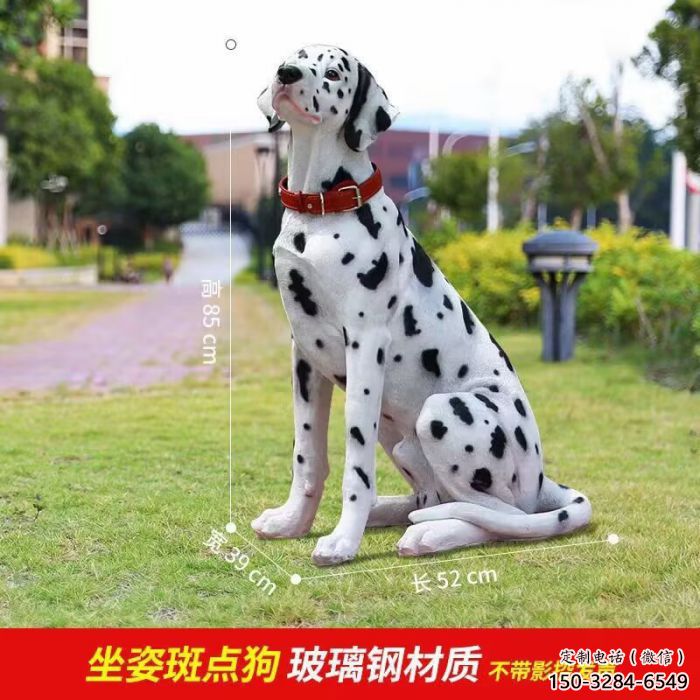 抽象哈巴狗雕塑廠家 店門口彩繪雕塑 步行街?jǐn)[件 抽象哈巴狗雕塑廠家 店門口彩繪雕塑 步行街?jǐn)[件