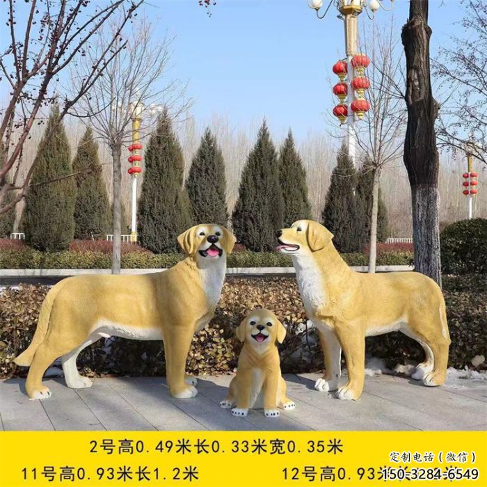 仿真哈巴狗雕塑生產(chǎn)商，玻璃鋼動(dòng)物雕塑，彩繪工藝