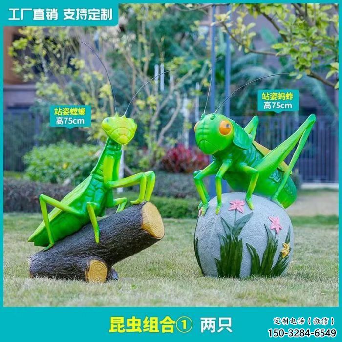抽象蝗蟲雕塑，大型仿真雕塑，彩繪題材