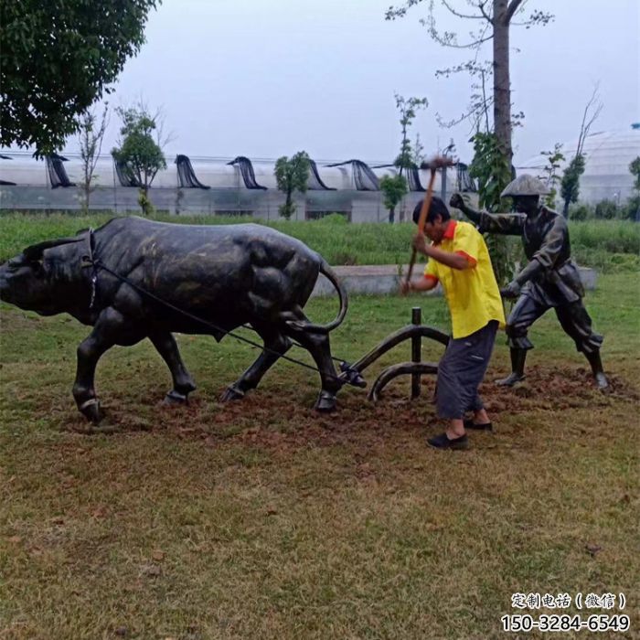 街道老牛雕塑，鑄銅農(nóng)耕雕塑，古銅效果