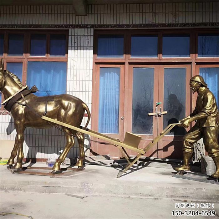 售樓部老牛雕塑，大型動物雕塑，彩繪題材
