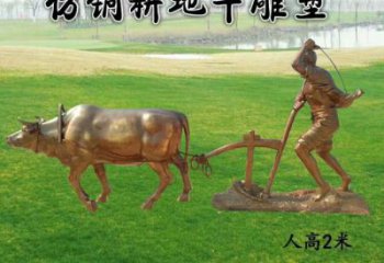 操場(chǎng)老牛雕塑，牛離地雕塑，仿銅制造