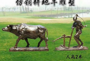 小區(qū)老牛雕塑，牛離地雕塑，抽象效果