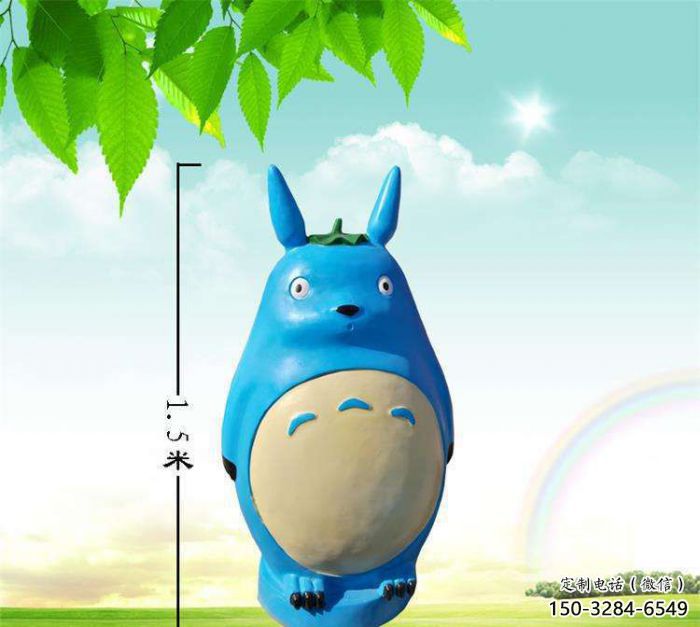 街道龍貓雕塑，烤漆小品雕塑，抽象效果